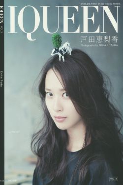 青春向前冲